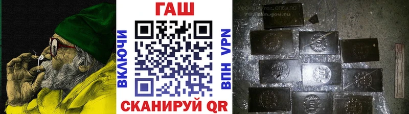 Купить закладку ГАШИШ  A PVP  Меф мяу мяу  МАРИХУАНА  Ковдор
