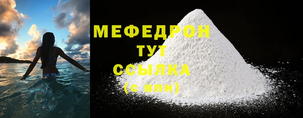 марки lsd Михайлов