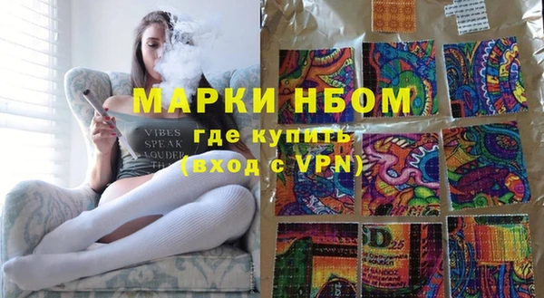 эйфоретик Киров