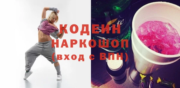марки lsd Михайлов