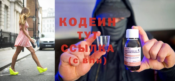 марки lsd Михайлов