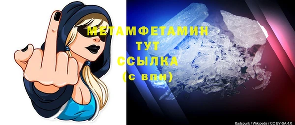 COCAINE Балашиха