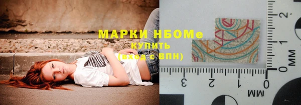 гашишное масло Пенза