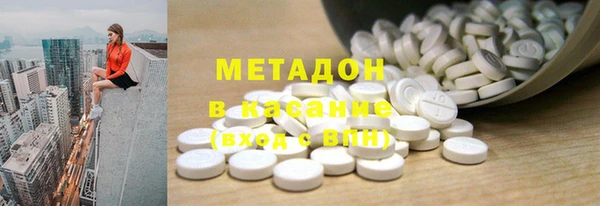 герыч Михайловка