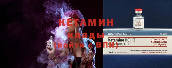 таблы Медвежьегорск