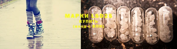 герыч Михайловка