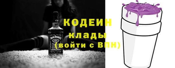 таблы Медвежьегорск