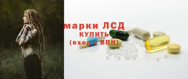 наркотики Медногорск