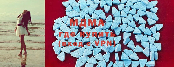 марки lsd Михайлов