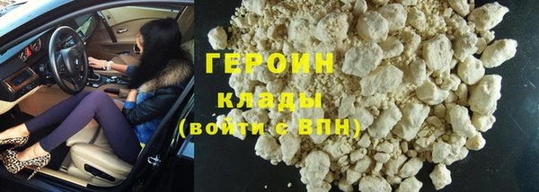 ALPHA PVP Надым
