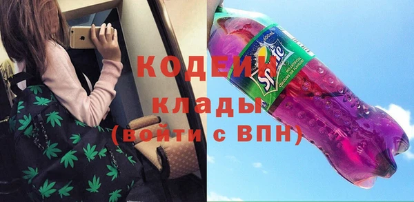 таблы Медвежьегорск