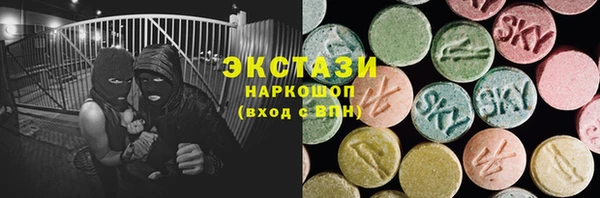 таблы Медвежьегорск